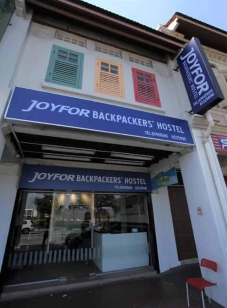 Joyfor Backpackers' Hostel Singapore 0*,