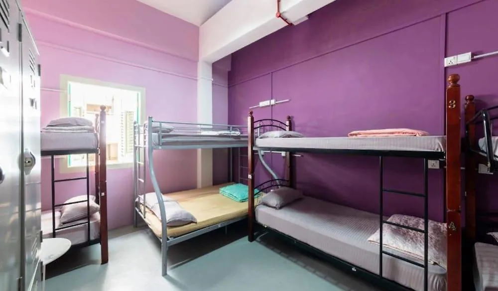 Joyfor Backpackers' Hostel Singapore 0*,  Singapore