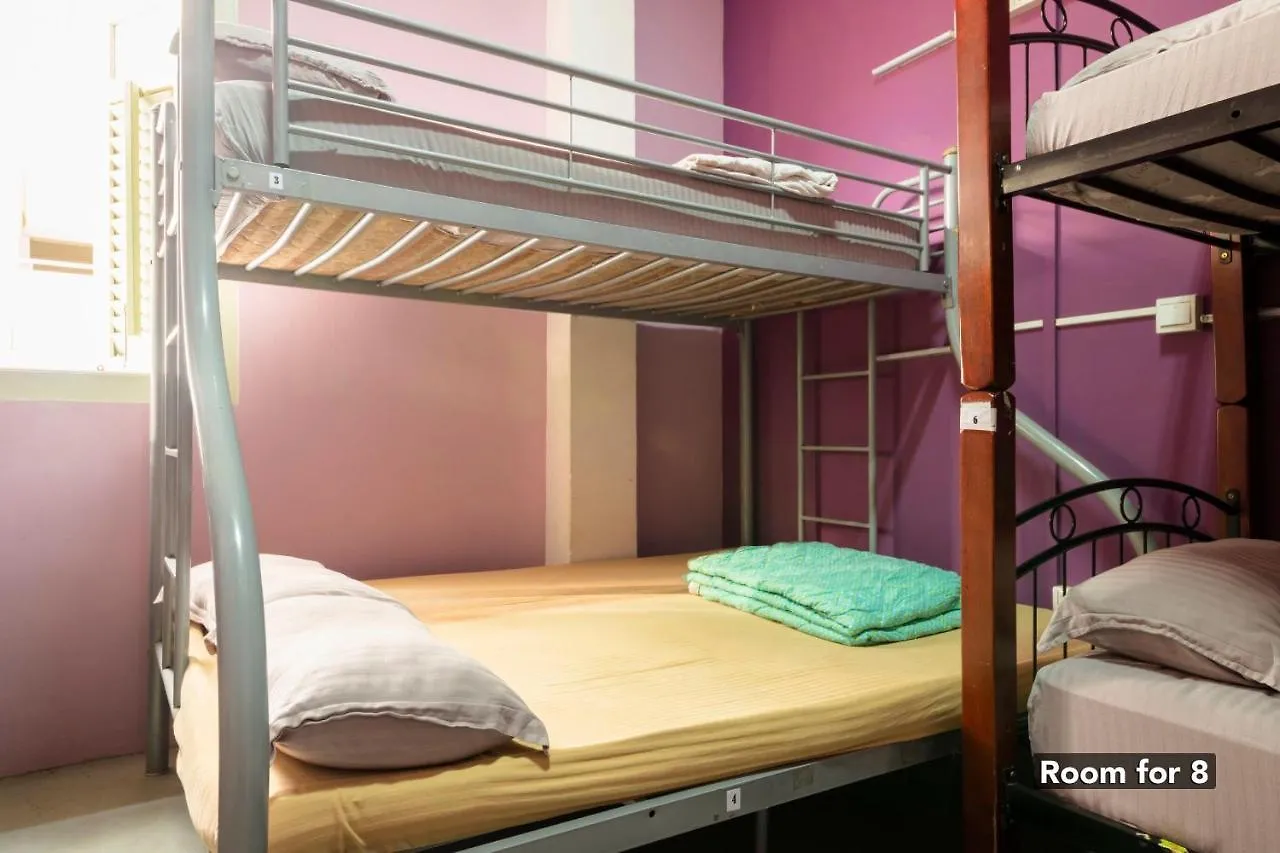 Joyfor Backpackers' Hostel Singapore 0*,  Singapore