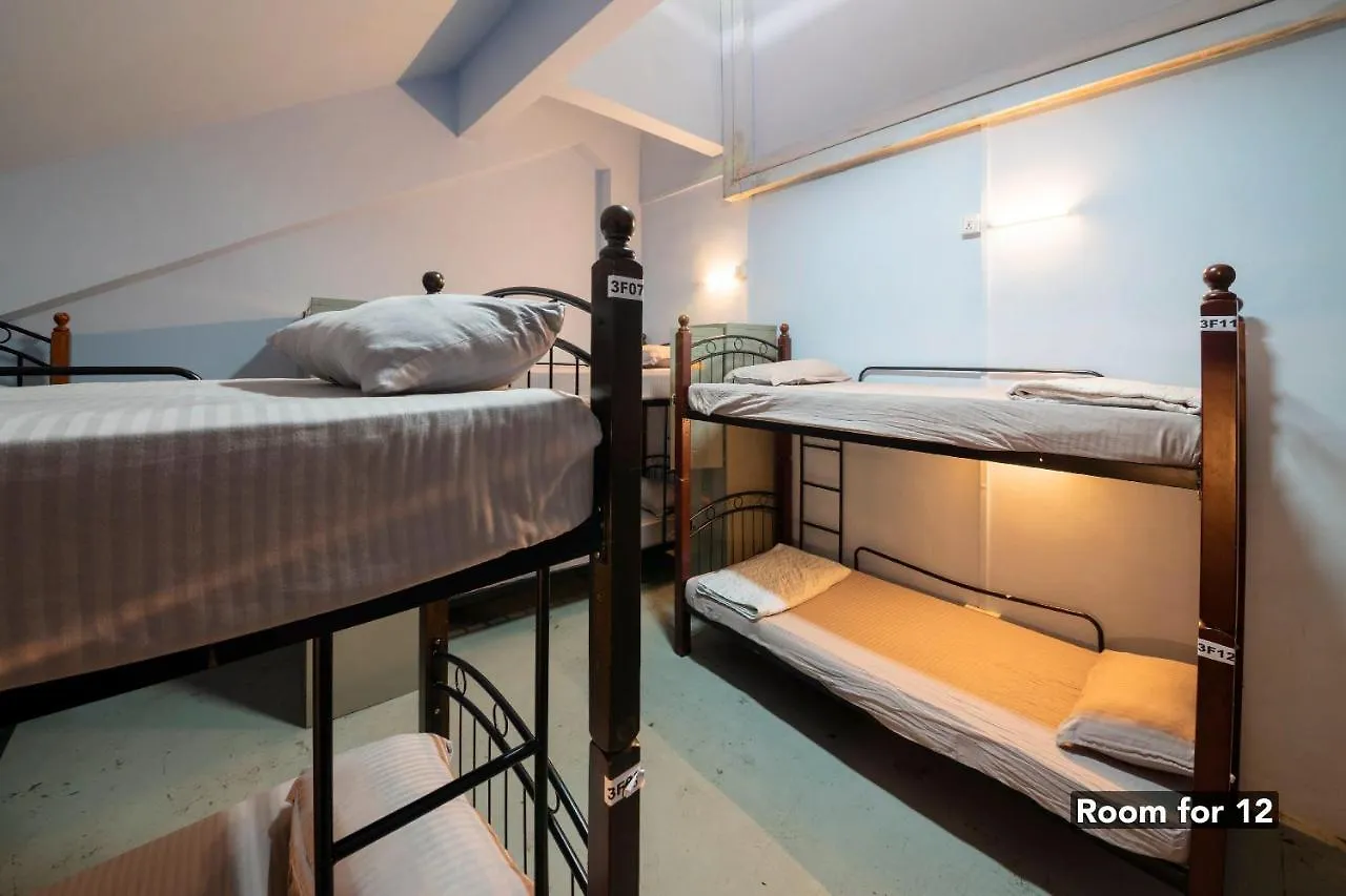 Joyfor Backpackers' Hostel Singapore 0*,  Singapore